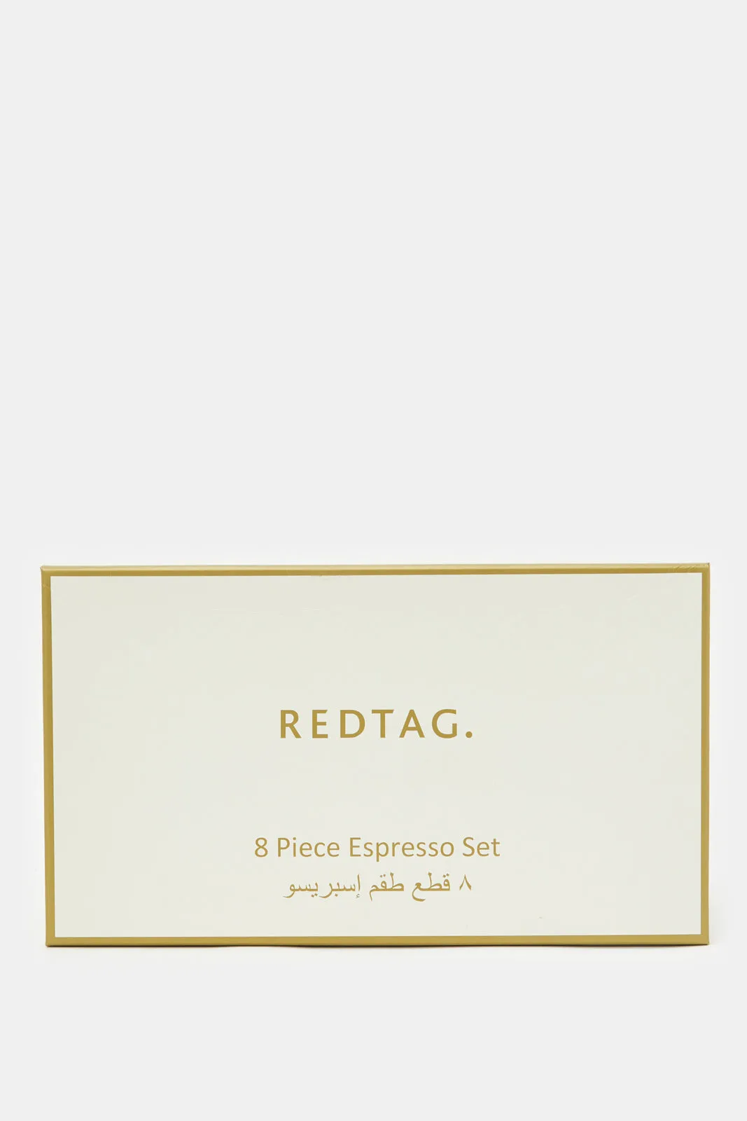 Assorted Espresso Set (8 Piece)