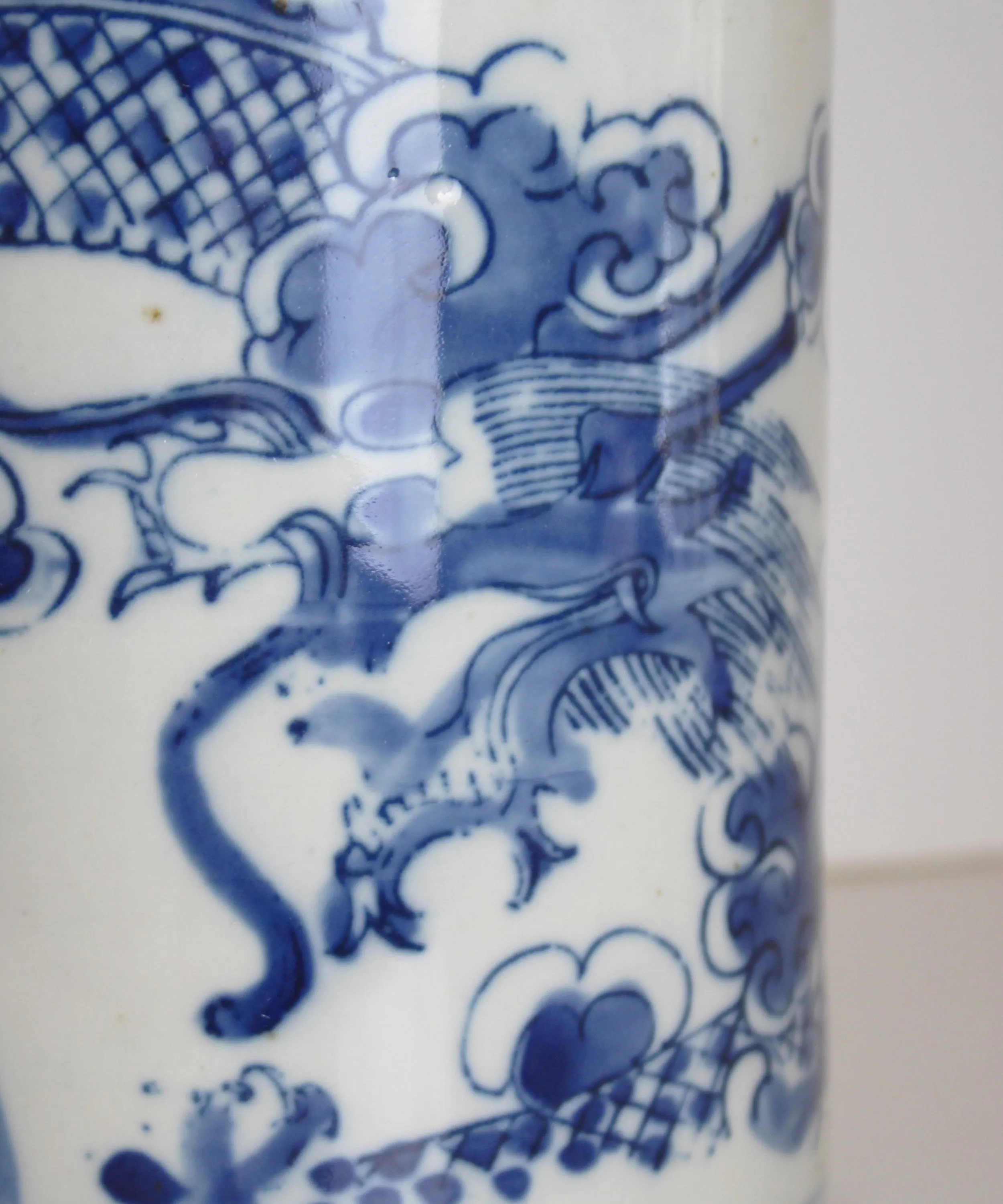 Blue & White Porcelain Container with Lid