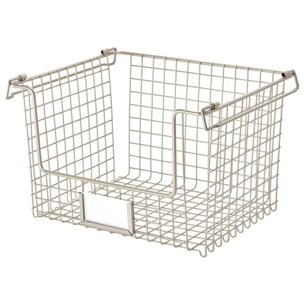 iDesign Classico Stackable Basket 12" x 10" x 7.75" in Matte Satin