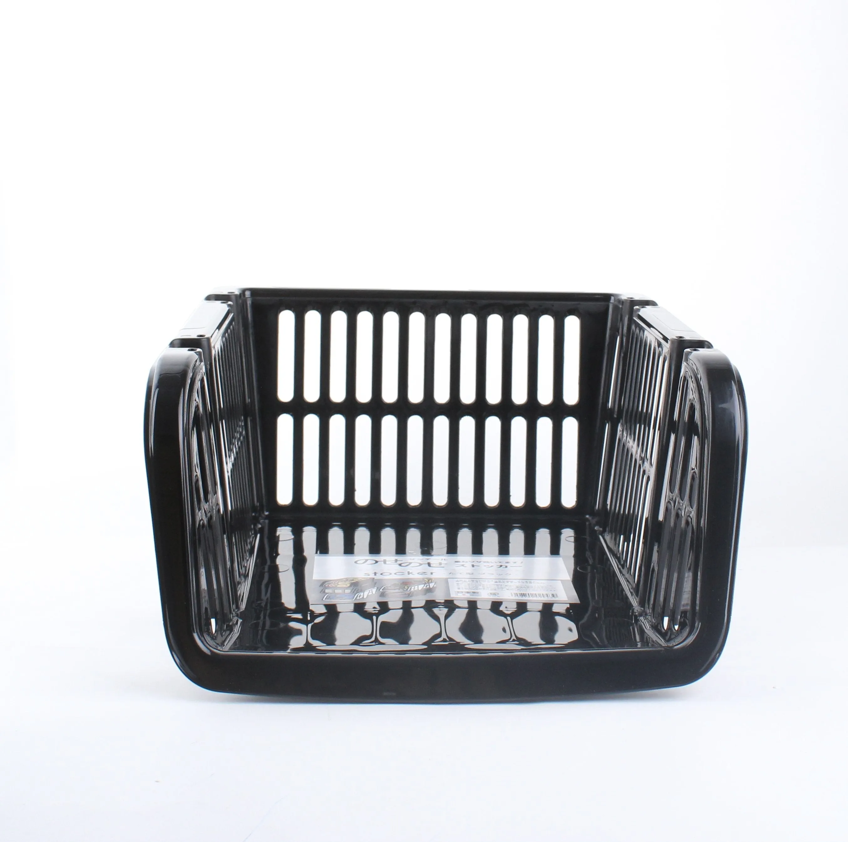 Mesh Organizer Basket Tray