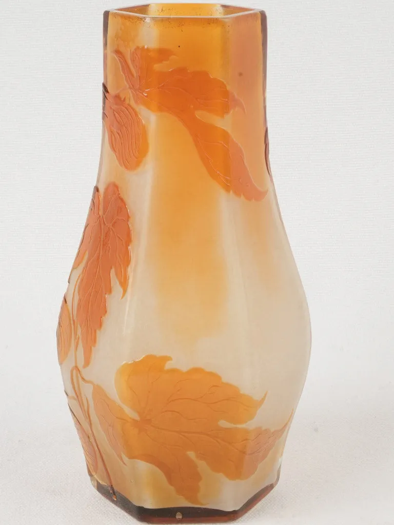 Petite Émile Gallé Cameo Glass Vase circa 1900, signed - 8¾"