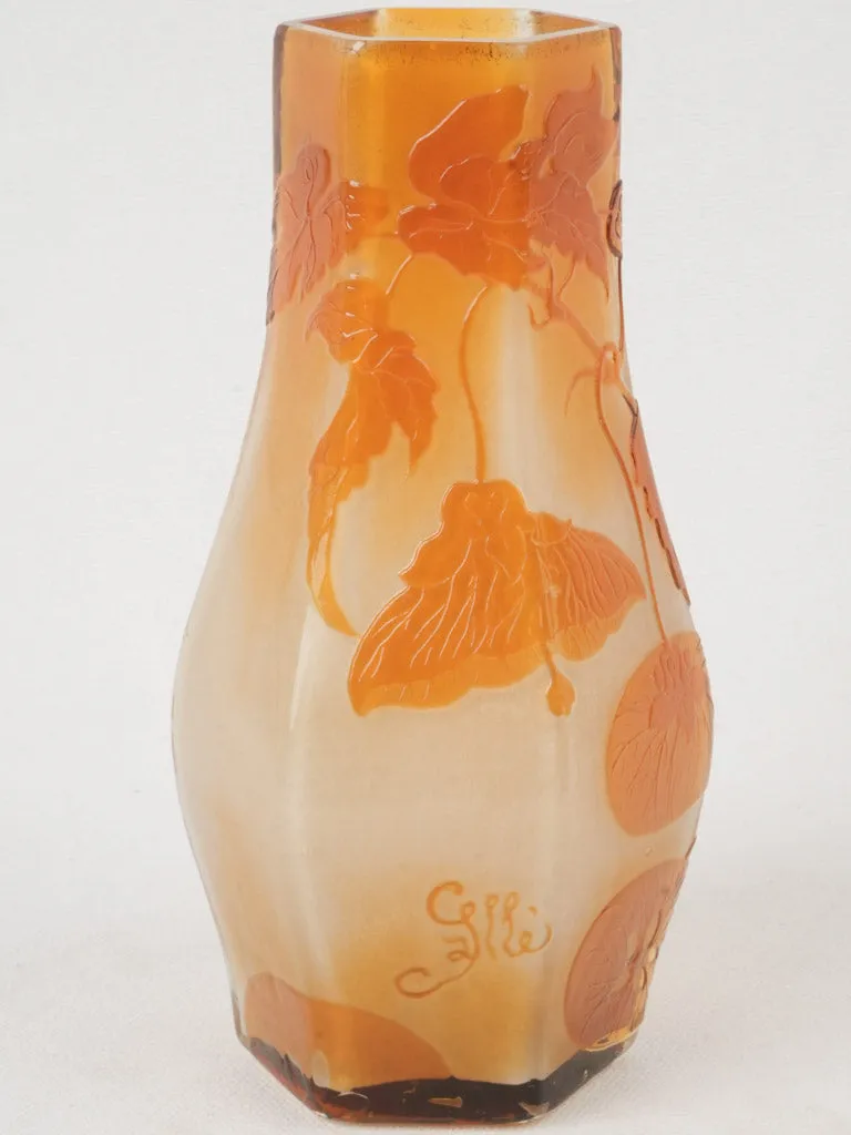 Petite Émile Gallé Cameo Glass Vase circa 1900, signed - 8¾"