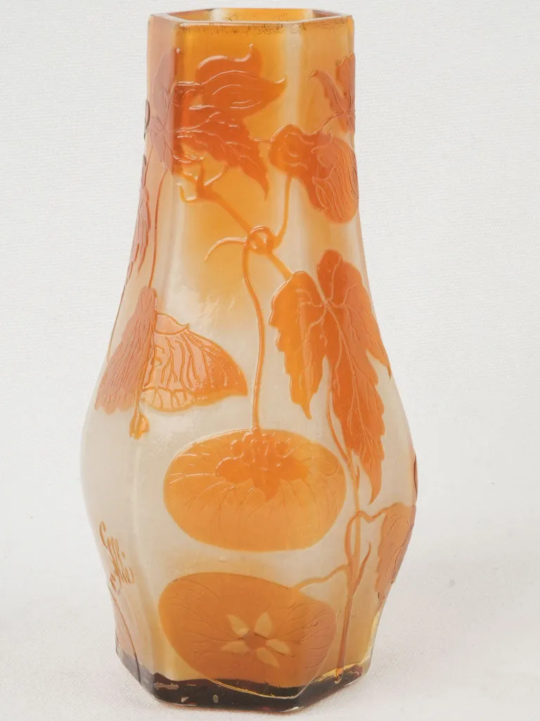 Petite Émile Gallé Cameo Glass Vase circa 1900, signed - 8¾"