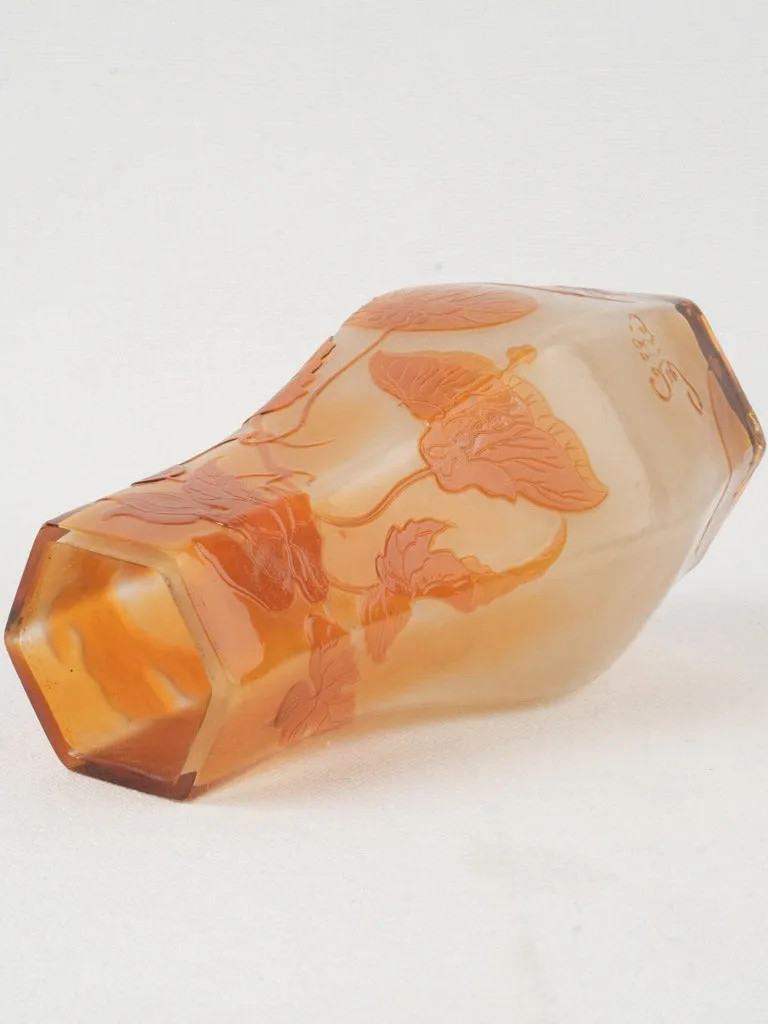Petite Émile Gallé Cameo Glass Vase circa 1900, signed - 8¾"