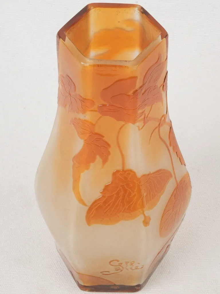 Petite Émile Gallé Cameo Glass Vase circa 1900, signed - 8¾"